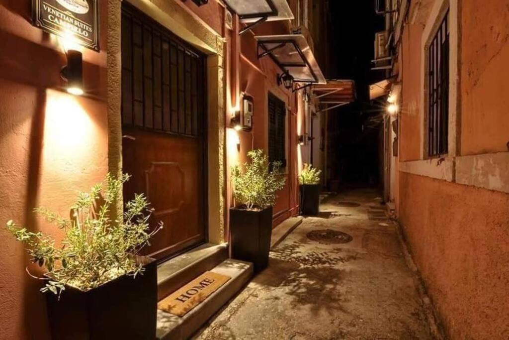 Апартаменты Spitaki @Old Town Corfu! Corfu  Экстерьер фото