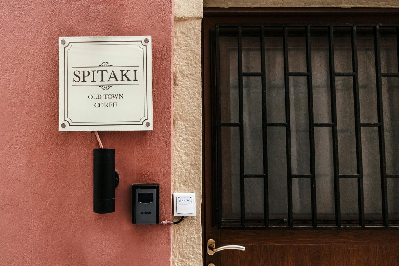 Апартаменты Spitaki @Old Town Corfu! Corfu  Экстерьер фото