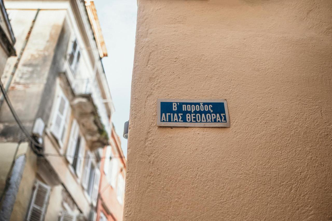 Апартаменты Spitaki @Old Town Corfu! Corfu  Экстерьер фото